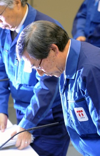 Masataka Shimizu, presidente de la empresa Tokyo Electric Power (TEPCO).
