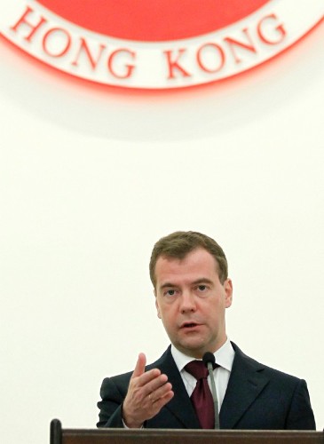 El presidente ruso, Dmitry Medvedev.