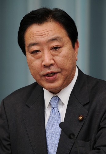 Yoshihiko Noda.