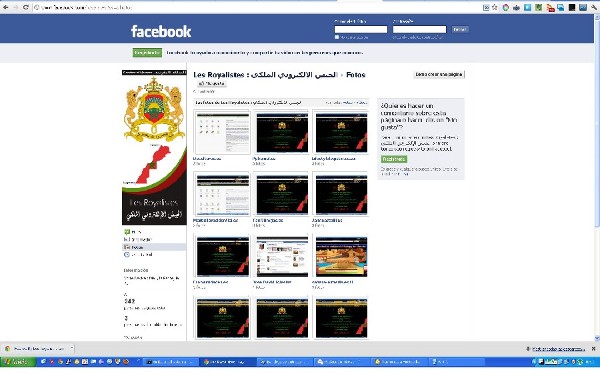 Página en Facebook con otras páginas hackeadas por 
