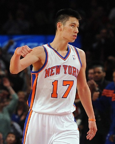 El jugador de New York Knicks.