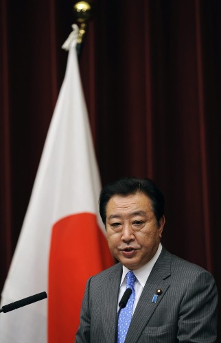 El primer ministro japonés, Yoshihiko Noda.