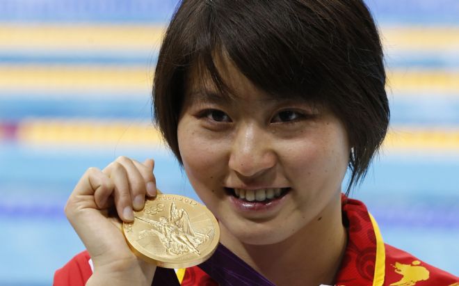 La nadadora china Liuyang Jiao.
