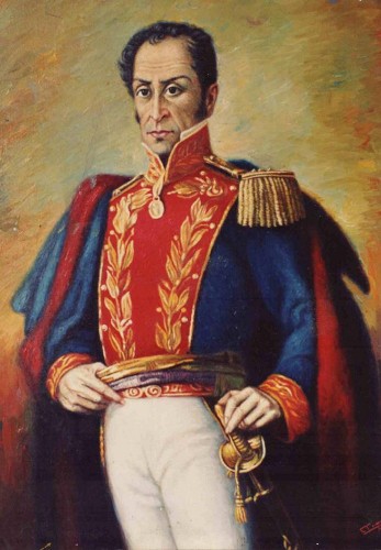 Cuadro de Simón Bolívar.