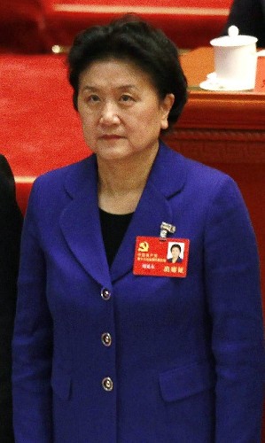 La concejala Liu Yandong, la única mujer que tenía posibilidades de ocupar uno de los asientos de la cúpula del Partido Comunista de China.