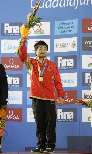 El chino Bo Qui en el podio.