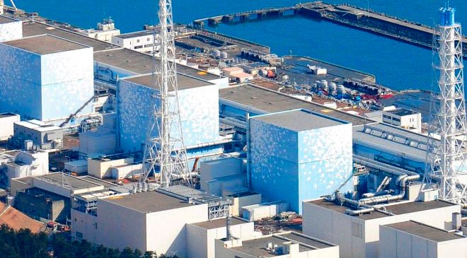 Vista aérea de la planta nuclear japonesa de Fukushima