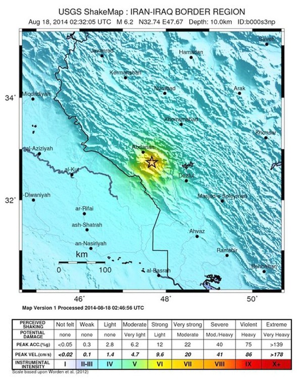 Terremoto en Irán.