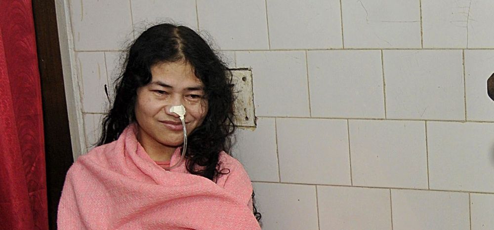 Fotografía de archivo de la activista Irom Sharmila en el hospital.