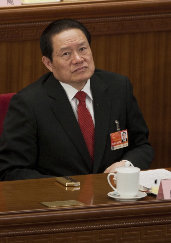 Zhou Yongkanf.