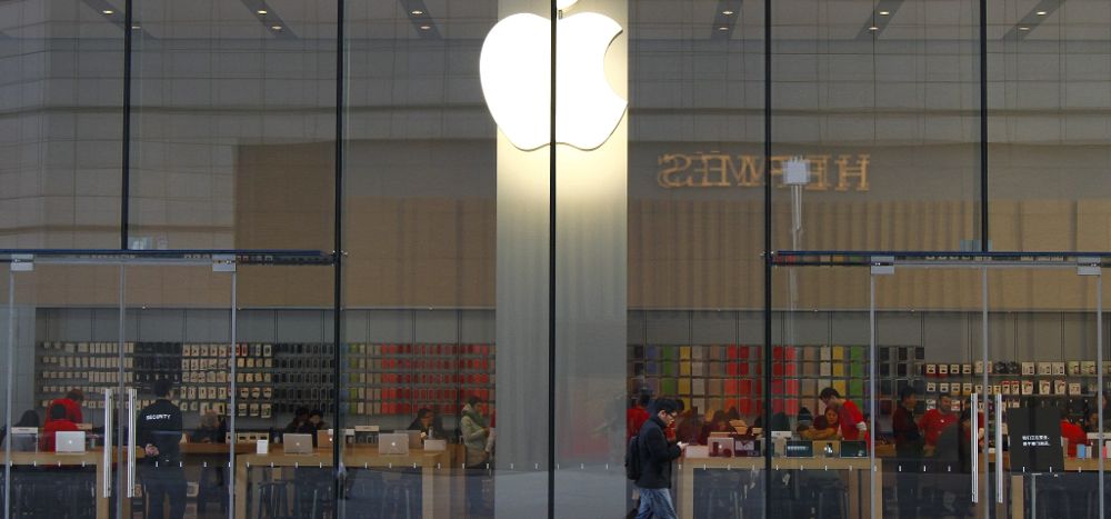 Vista de una tienda Apple en Pekín (China).
