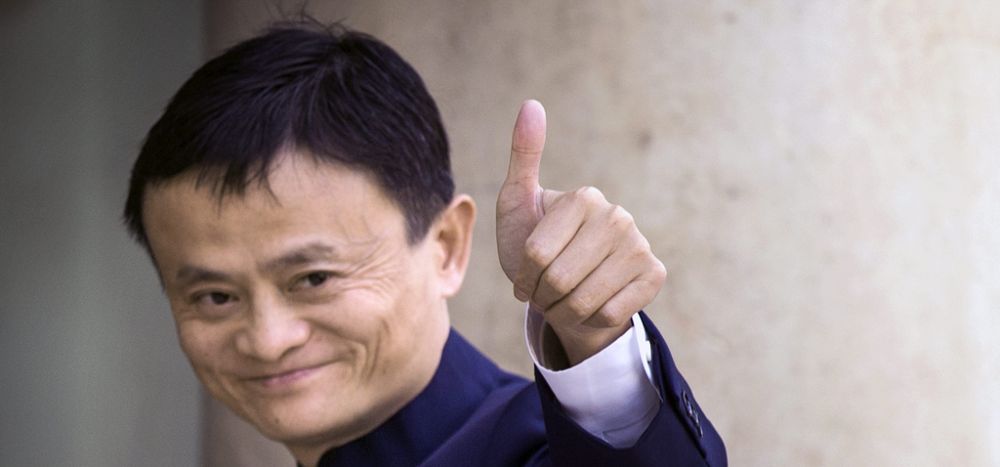 El fundador del gigante del comercio electrónico Alibaba, Jack Ma.