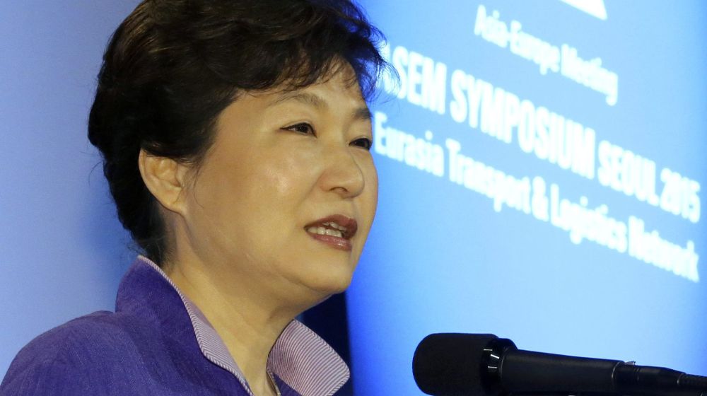 La presidenta de Corea del Sur Park Geun-hye.