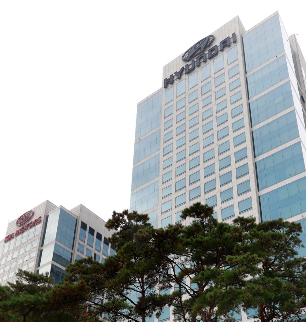 Exterior de la sede de Hyundai en Seúl, Corea del Sur.