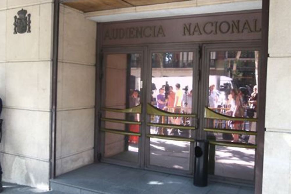 Entrada de la Audiencia Nacional, en Madrid.