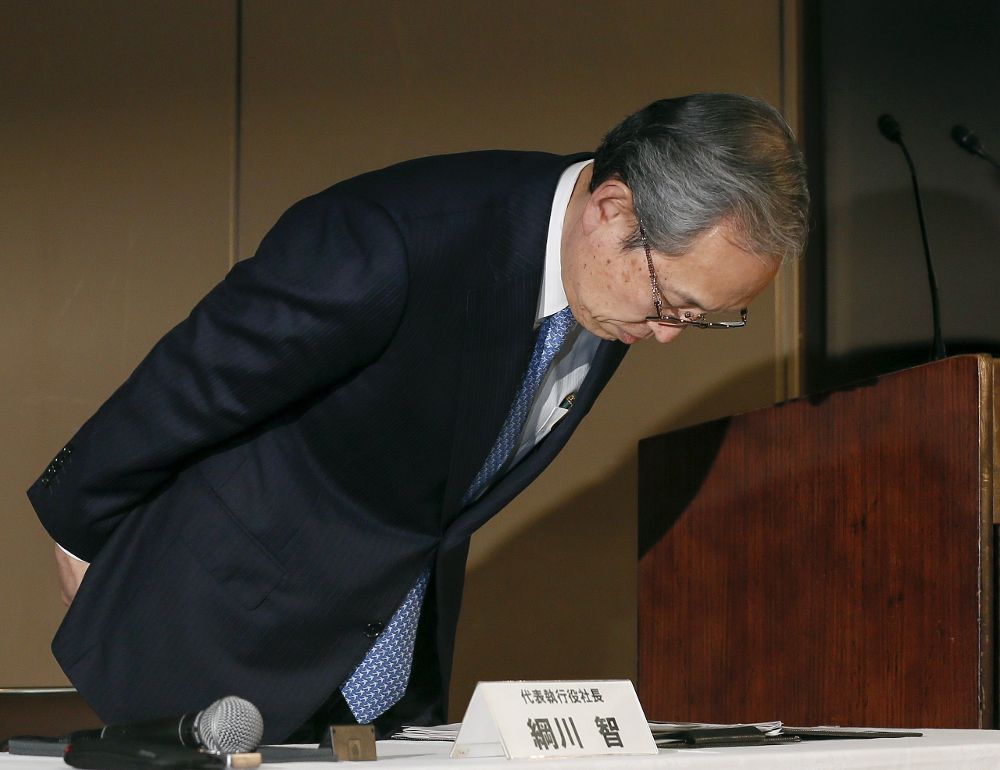 El presidente de la empresa tecnológica japonesa Toshiba, Satoshi Tsunakawa.