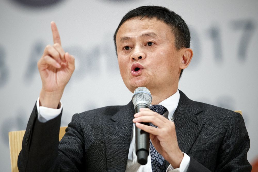 El consejero especial de UNCTAD para el Grupo Alibaba, Jack Ma.