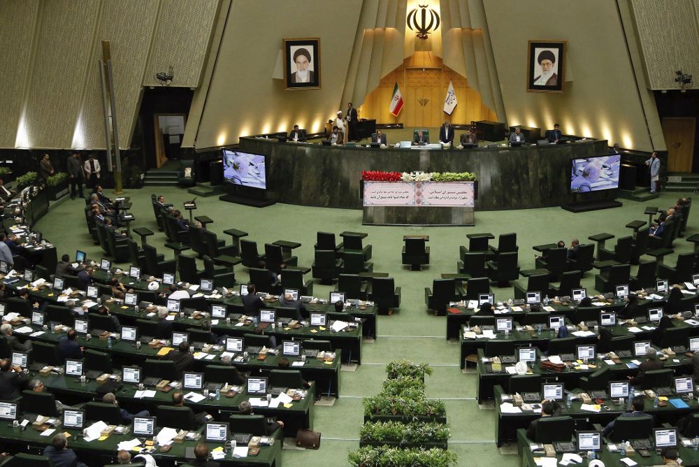 Fotografía de archivo fechada el 29 de mayo de 2016 que muestra una vista general del Parlamento iraní.