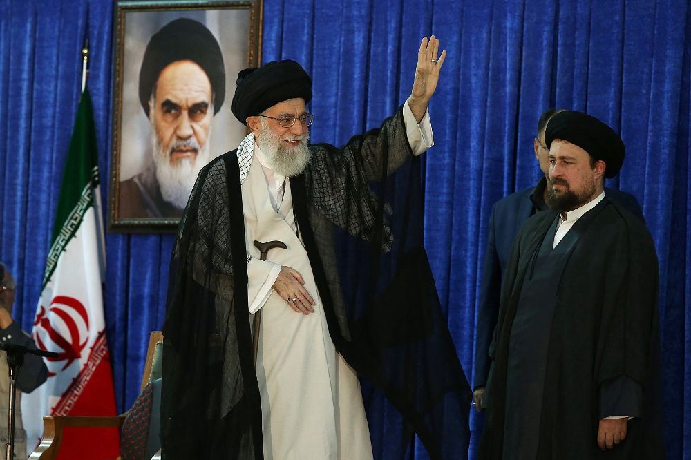IRANIAN SUPREME LEADER WEBSITE 