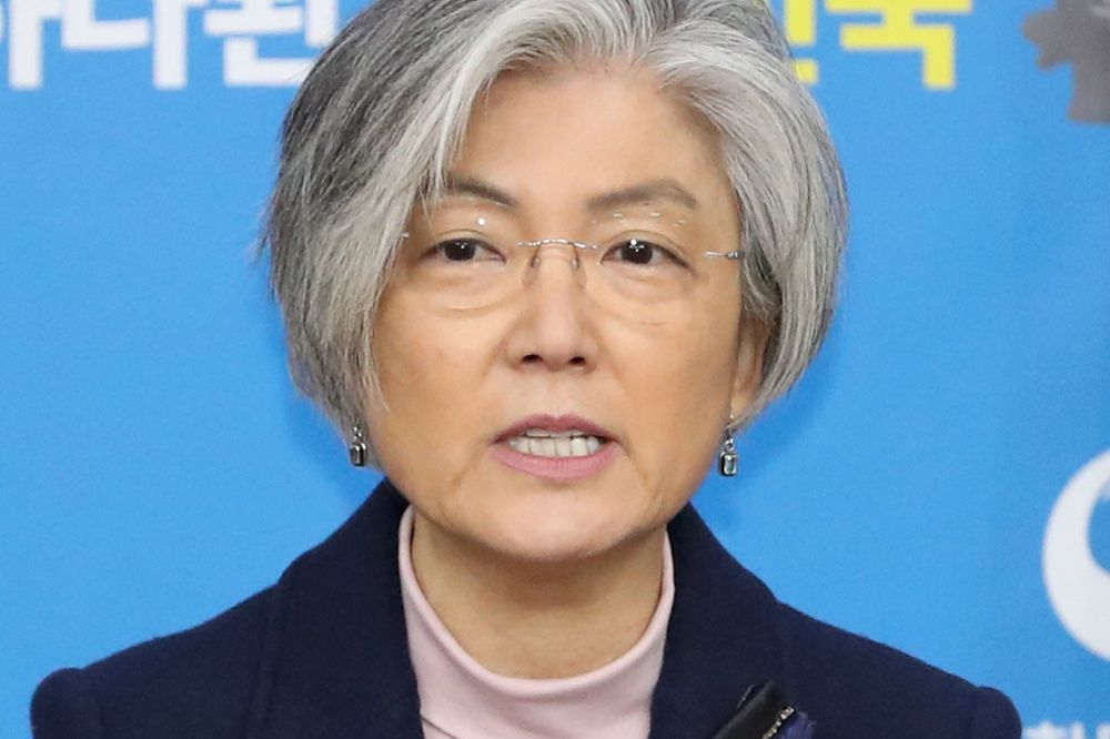 Kang Kyung-wha.