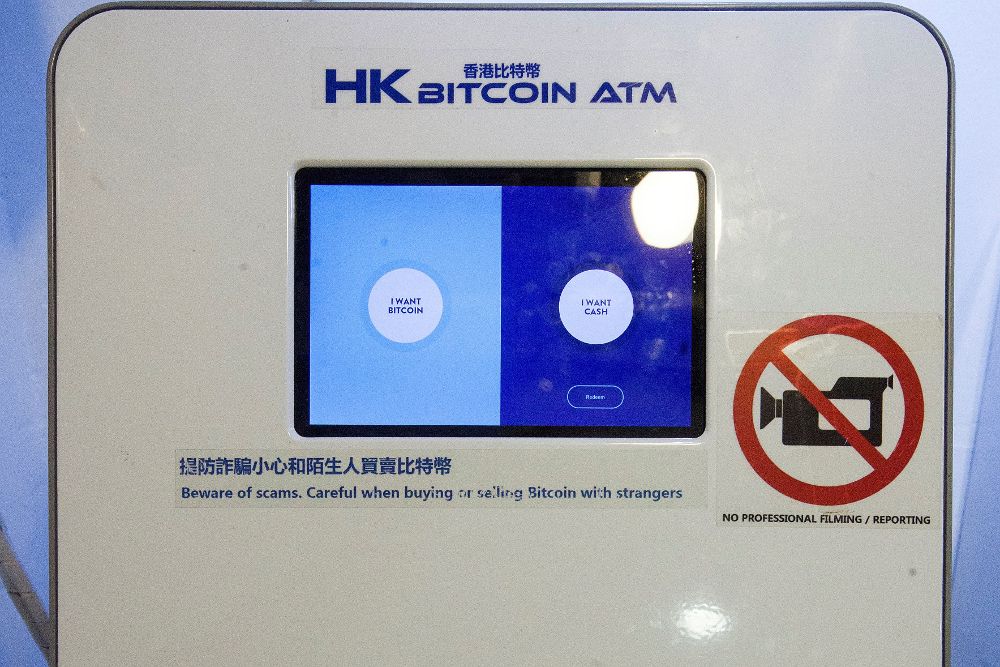 Vista de un cajero de bitcoins en Hong Kong.