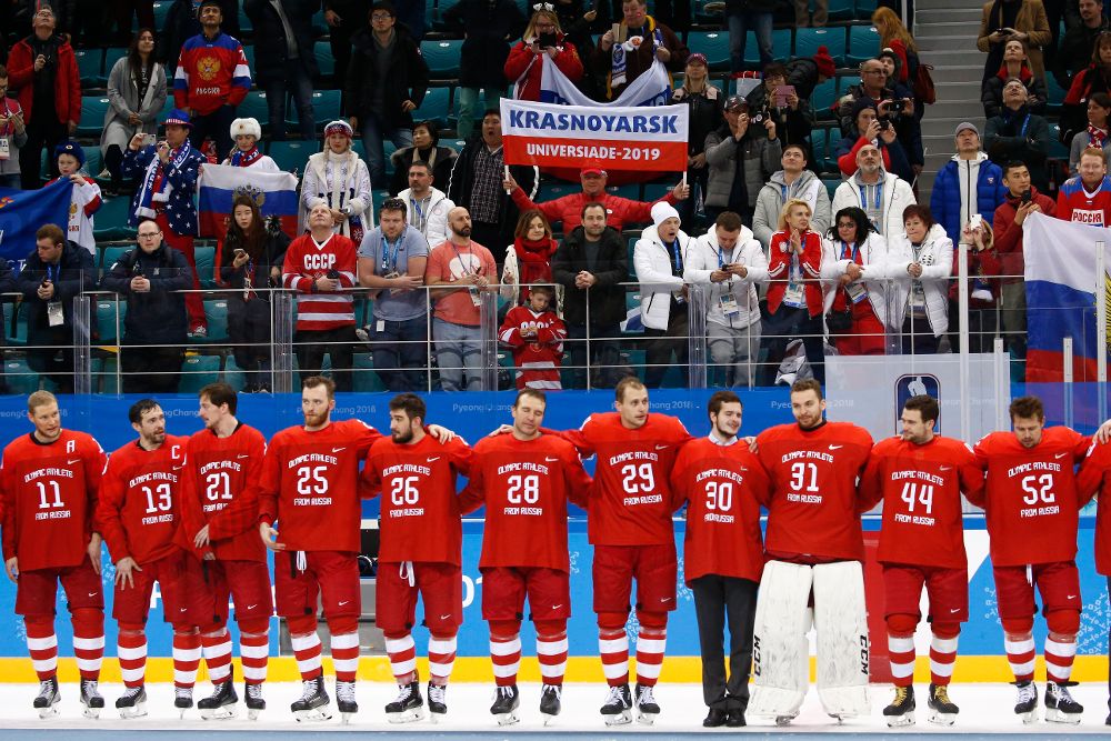 El equipo de Hockey después de ganar la medalla de oro en los Juegos Olímpicos de invierno PyeongChang 2018.