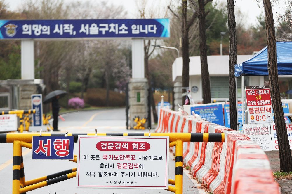 Vista del Centro de Detención de Seúl en Euiwang donde la expresidenta surcoreana Park Geun-hye está detenida.