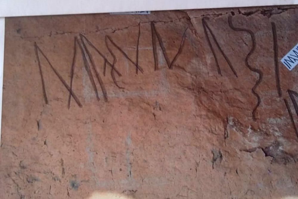 Fotografía facilitada por María Antonia Perera: Masunassi, el nombre de un rey mauretano tras la caída del imperio romano, está grabado con caracteres del alfabeto líbico-latino.