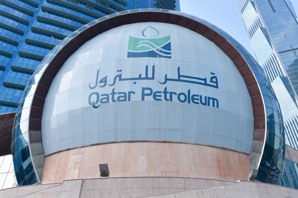 Vista de la sede de la Organización de Países Exportadores de Petróleo (OPEP) en Doha, Qatar.